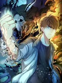 星空动漫漫画《银河邮差手记》封面